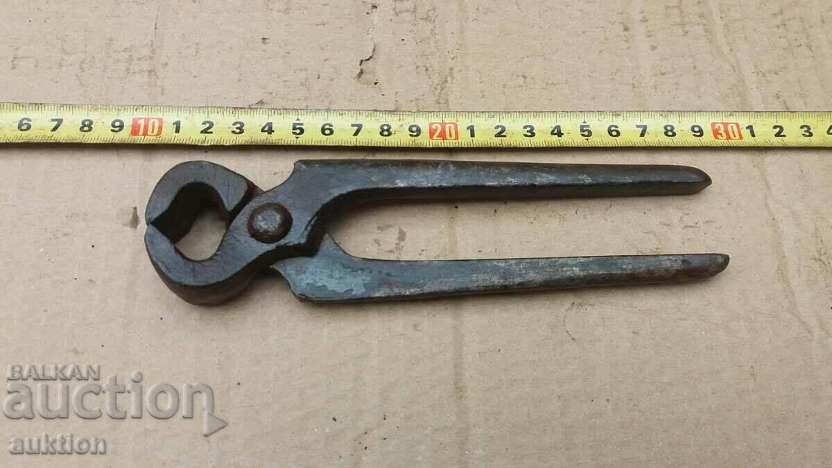 КЕРПЕДЕН - СОЦ. МАСИВЕН с цена 2.99 лв. | € 1.53 КЕРПЕДЕН - СОЦ. МАСИВЕН с цена 2.99 лв. | € 1.53