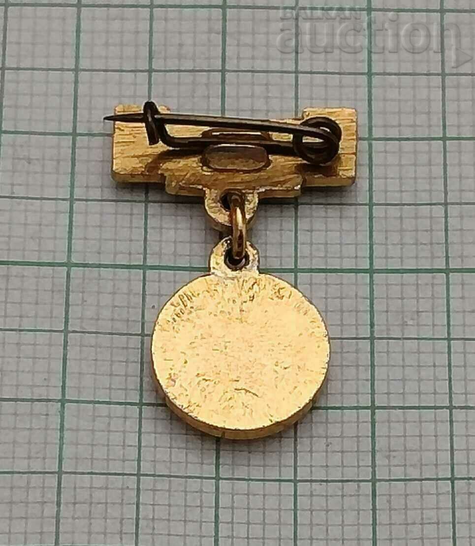 FOOTBALL CHERNOMORETS ODESSA USSR BADGE with price 3.00 BGN | € 1.53 FOOTBALL CHERNOMORETS ODESSA USSR BADGE with price 3.00 BGN | € 1.53