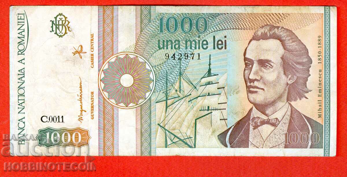 РУМЪНИЯ ROMANIA 1000   1 000 леи емисия issue 1991