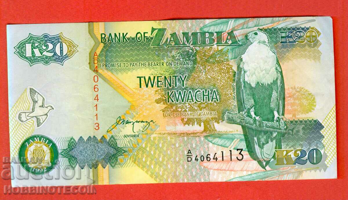 ZAMBIA ZAMBIA 20 Kwachi issue - issue 1992