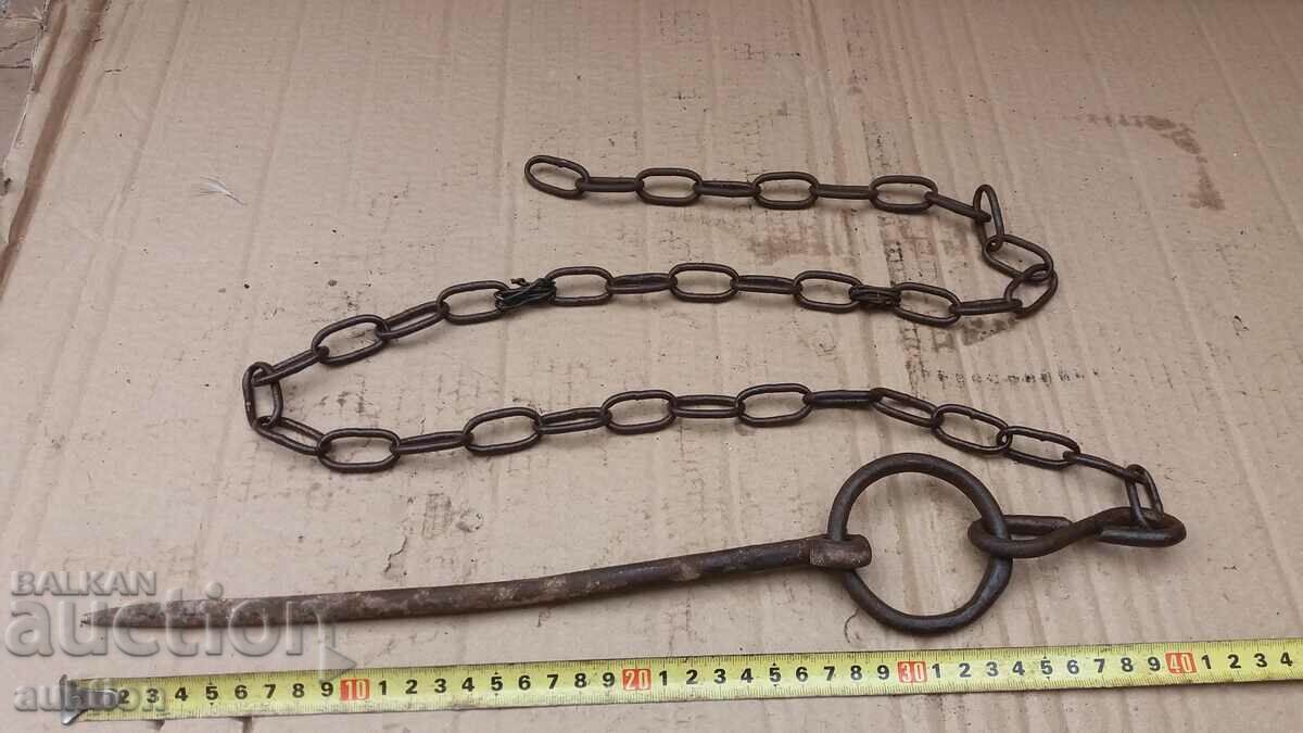 СТАР КОВАН КЛИН СЪС СИНДЖИР с цена 6.99 лв. | € 3.57 СТАР КОВАН КЛИН СЪС СИНДЖИР с цена 6.99 лв. | € 3.57