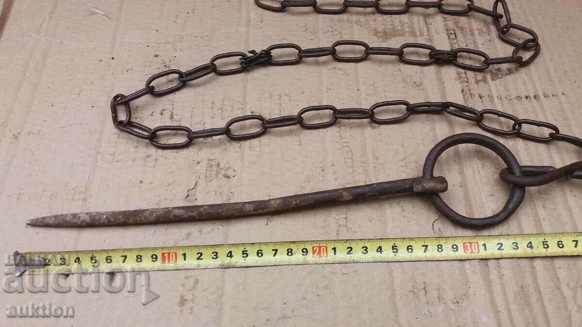 Доставка на СТАР КОВАН КЛИН СЪС СИНДЖИР Доставка на СТАР КОВАН КЛИН СЪС СИНДЖИР