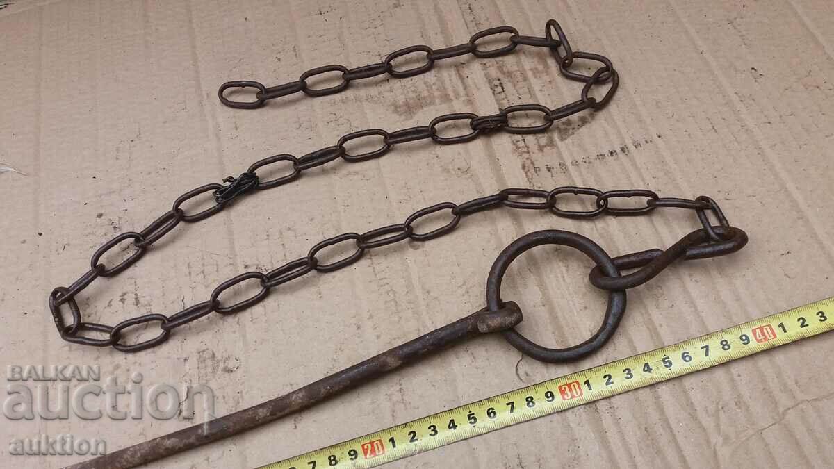 СТАР КОВАН КЛИН СЪС СИНДЖИР - 6 СТАР КОВАН КЛИН СЪС СИНДЖИР - 6