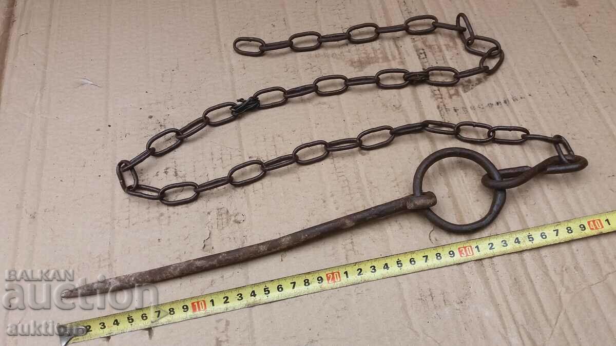 СТАР КОВАН КЛИН СЪС СИНДЖИР - 7 СТАР КОВАН КЛИН СЪС СИНДЖИР - 7