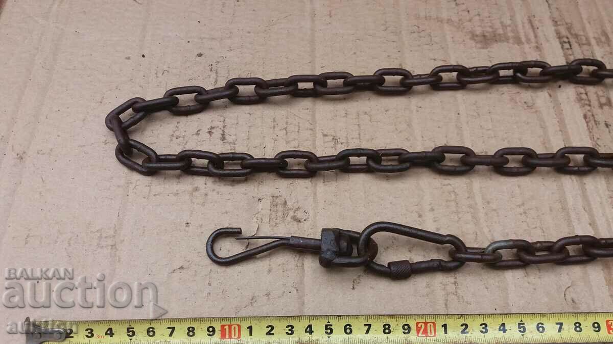 МАСИВЕН СИНДЖИР с цена 4.99 лв. | € 2.55 МАСИВЕН СИНДЖИР с цена 4.99 лв. | € 2.55