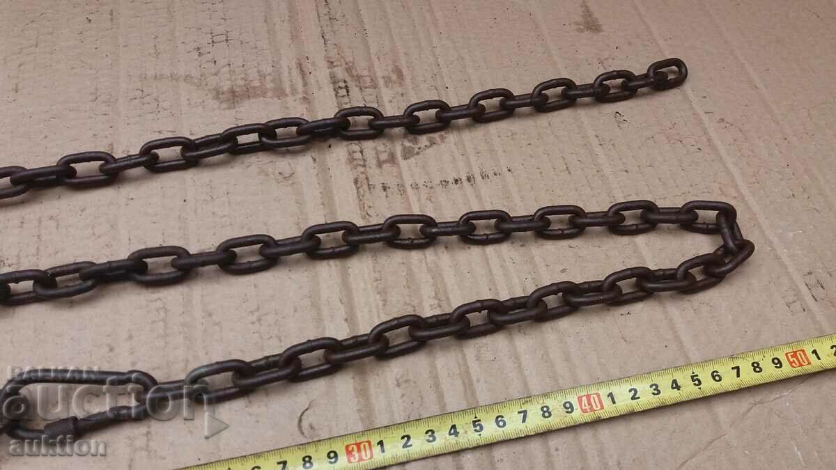 МАСИВЕН СИНДЖИР - 7 МАСИВЕН СИНДЖИР - 7