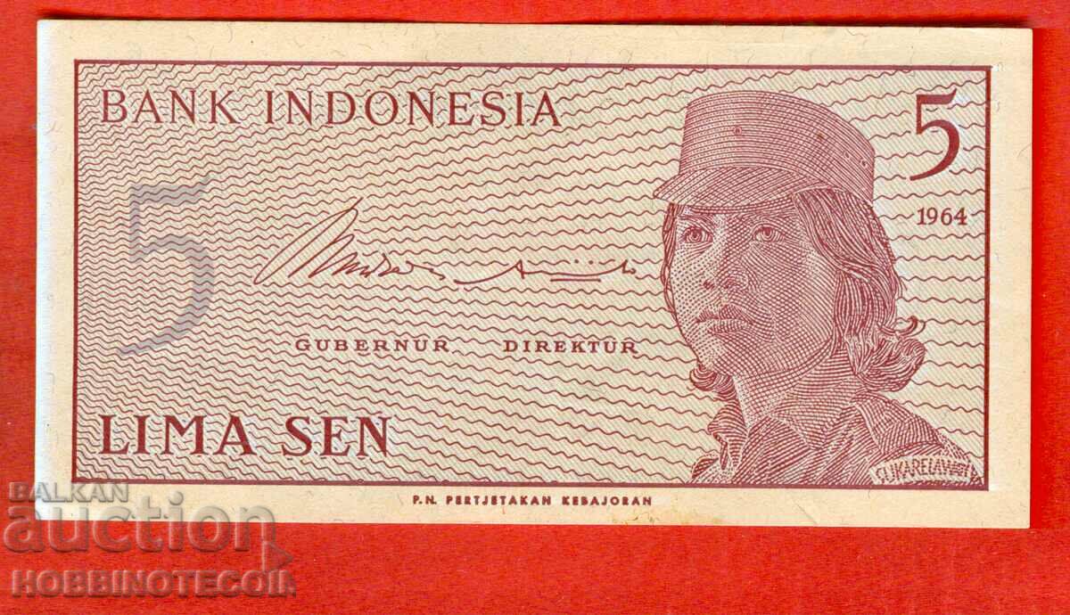 INDONESIA INDONESIA 5 issue issue 1964 - 2 with price 0.29 BGN | € 0.15 INDONESIA INDONESIA 5 issue issue 1964 - 2 with price 0.29 BGN | € 0.15