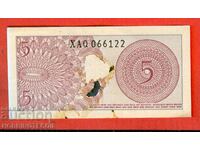 INDONESIA INDONESIA 5 issue issue 1964 - 2