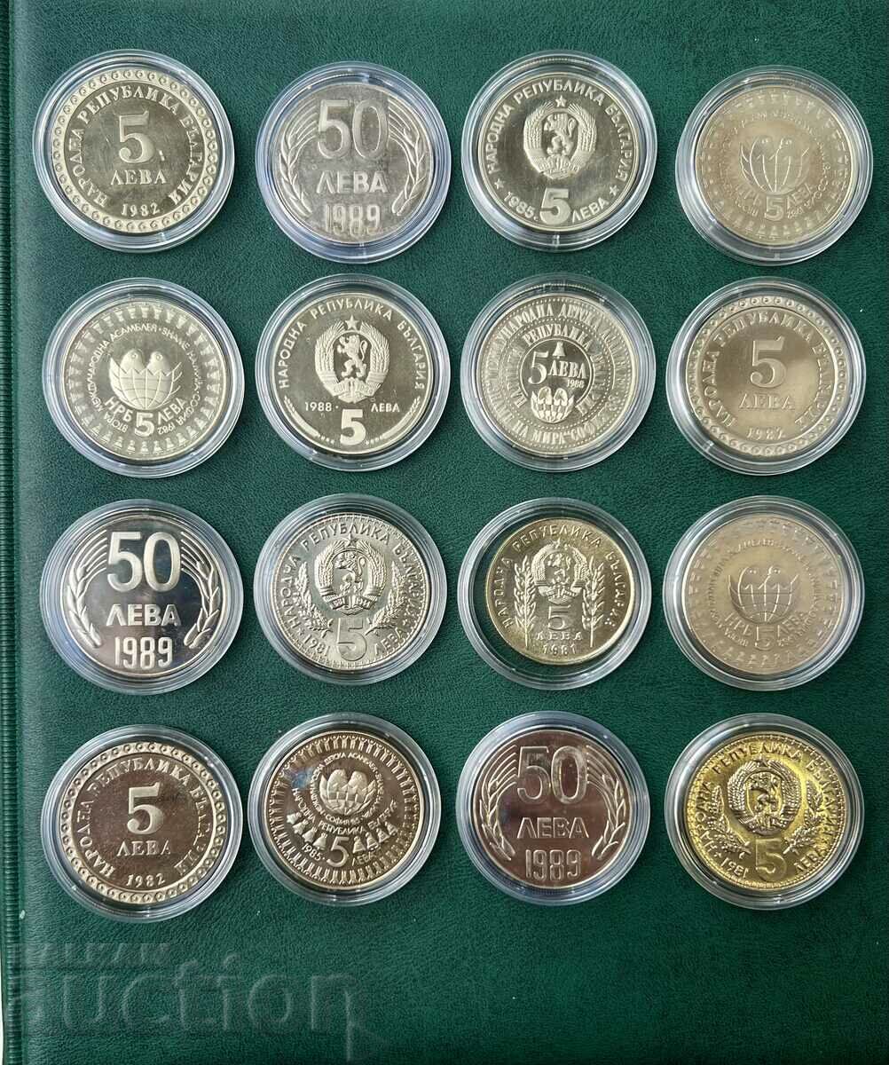 Lot 16 buc. Monede jubiliare 5 și 50 BGN anii 1980 NRB