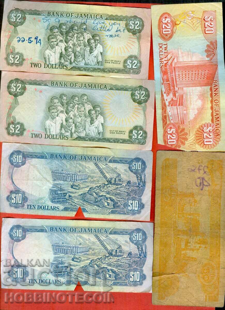 JAMAICA ETHIOPIA LIBYA INDIA total of 14 banknotes with price 19.54 BGN | € 9.99 JAMAICA ETHIOPIA LIBYA INDIA total of 14 banknotes with price 19.54 BGN | € 9.99