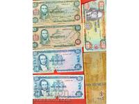 ЯМАЙКА ЕТИОПИЯ ЛИБИЯ ИНДИЯ общо 14 броя банкноти
