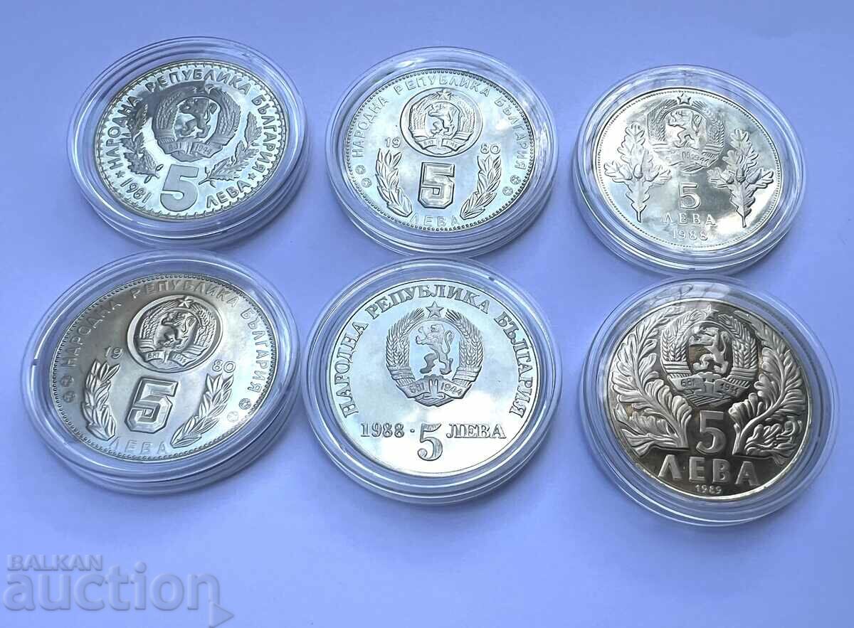 Lot 6 pcs. TOP GRADE Jubilee coins 5 BGN 1980s NRB