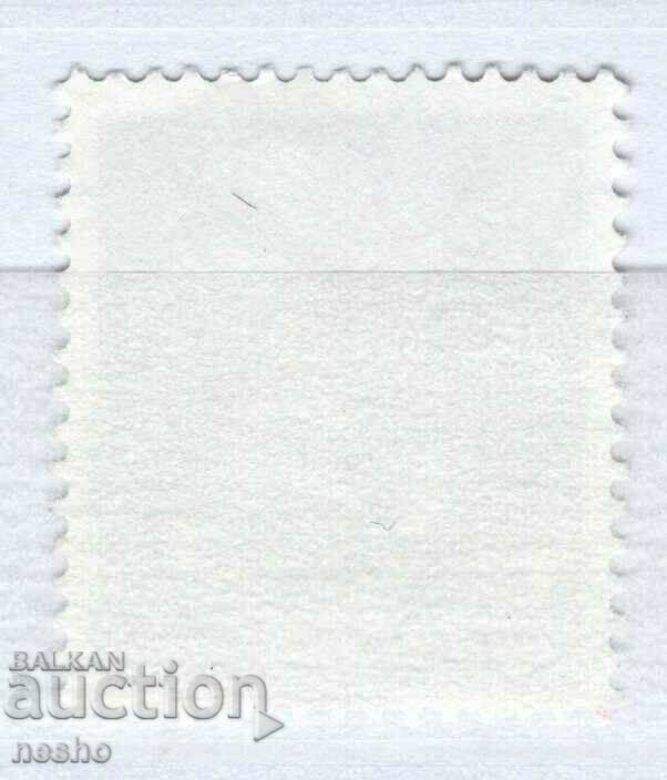 philately with price 0.15 BGN | € 0.08 philately with price 0.15 BGN | € 0.08