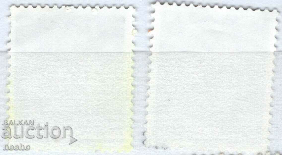 филателия с цена 0.30 лв. | € 0.15 филателия с цена 0.30 лв. | € 0.15