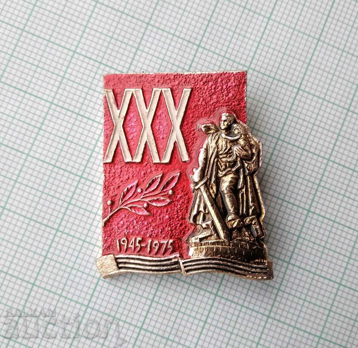 15296 Insigna - 30 de ani ai celui de-al Doilea Război Mondial cu preț 3.00 BGN | € 1.53 15296 Insigna - 30 de ani ai celui de-al Doilea Război Mondial cu preț 3.00 BGN | € 1.53