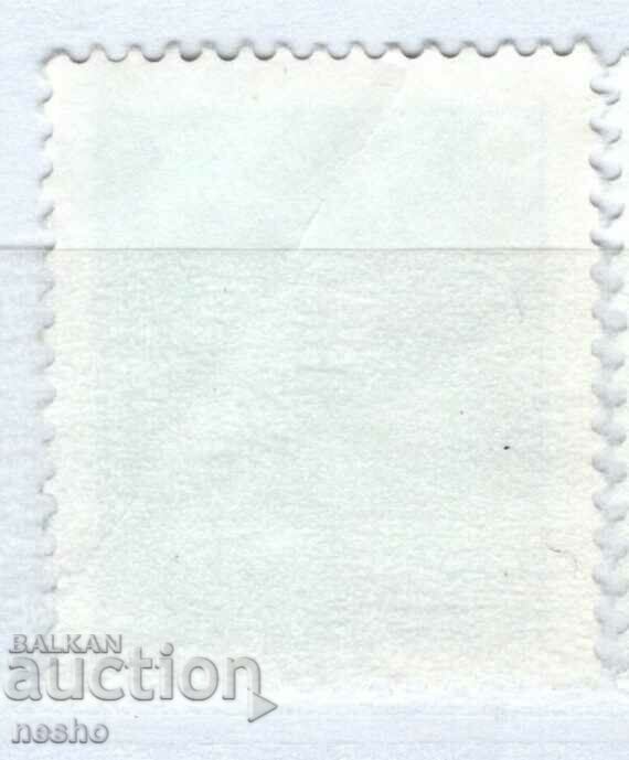 philately with price 0.15 BGN | € 0.08 philately with price 0.15 BGN | € 0.08