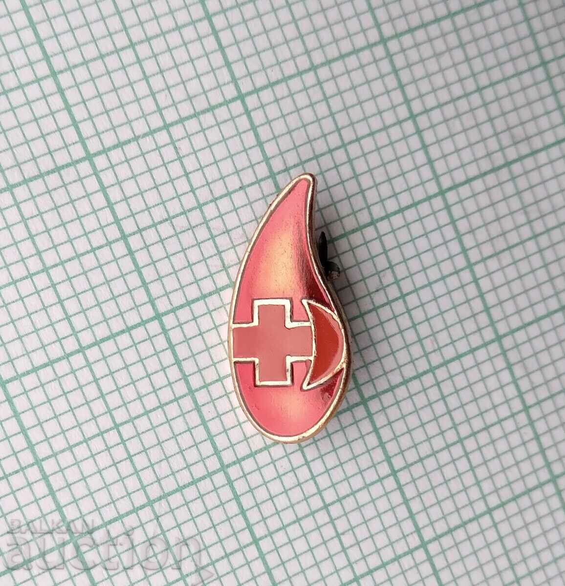 15299 Badge - Red Cross with price 2.00 BGN | € 1.02 15299 Badge - Red Cross with price 2.00 BGN | € 1.02