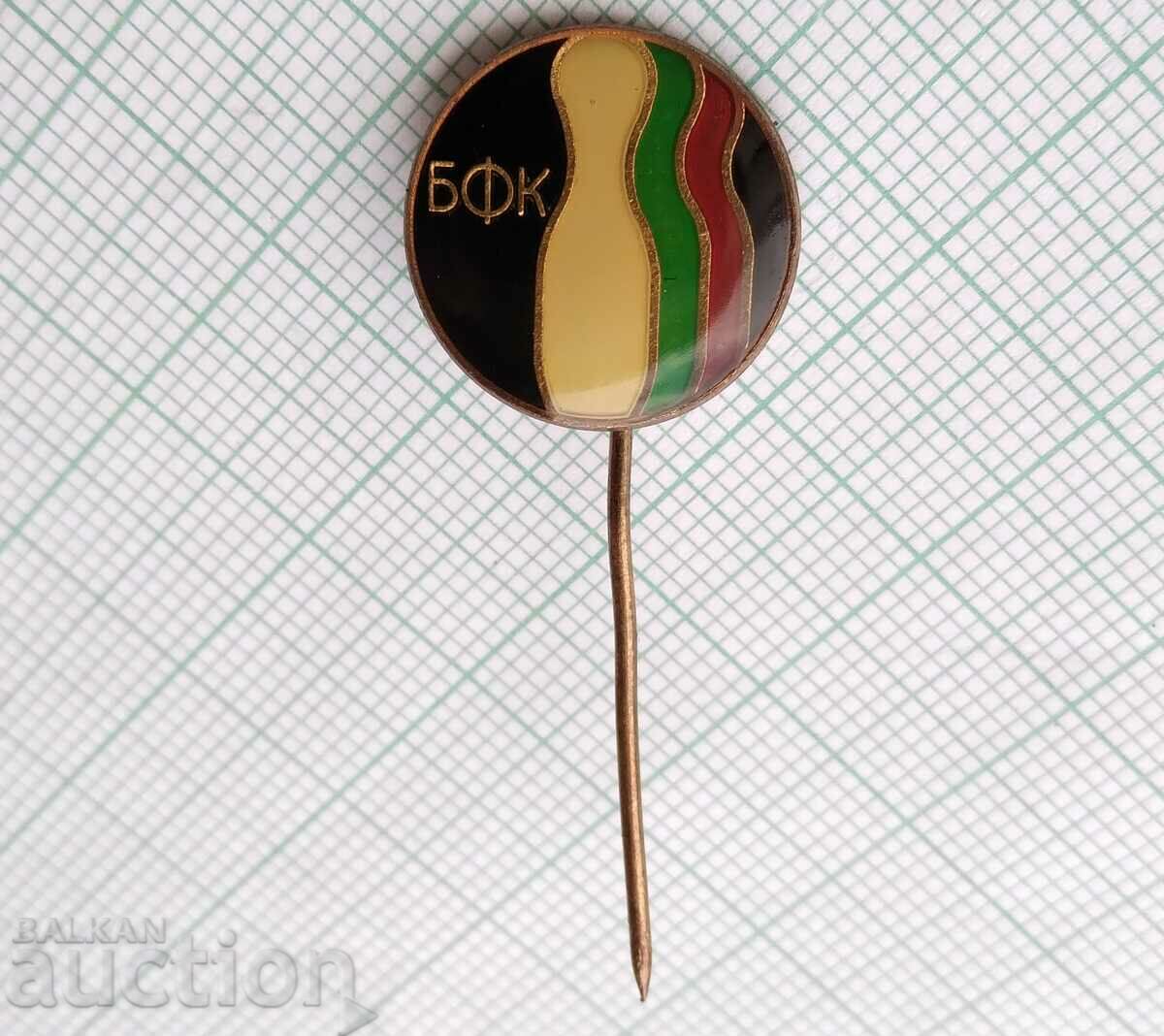 15305 Insigna - BFK - Federația bulgară de popi cu preț 5.00 BGN | € 2.56 15305 Insigna - BFK - Federația bulgară de popi cu preț 5.00 BGN | € 2.56