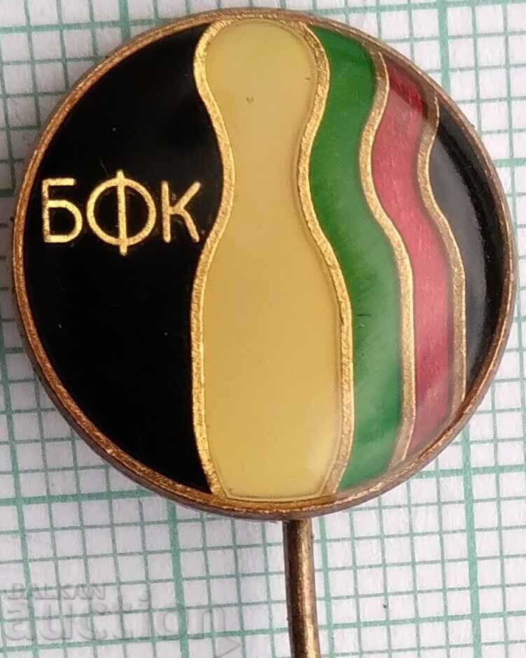 15305 Badge - BFK - Bulgarian skittles federation