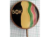 15305 Badge - BFK - Bulgarian skittles federation