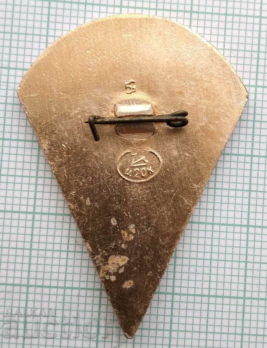 Auction 15306 Main Directorate of Road Transport of the USSR Auction 15306 Main Directorate of Road Transport of the USSR