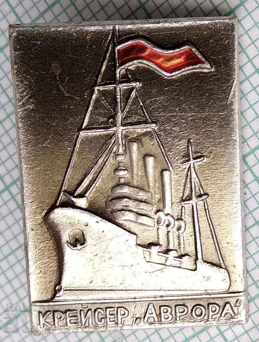 15307 Badge - Ship Aurora
