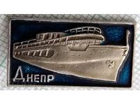 15309 Badge - ship Dnieper