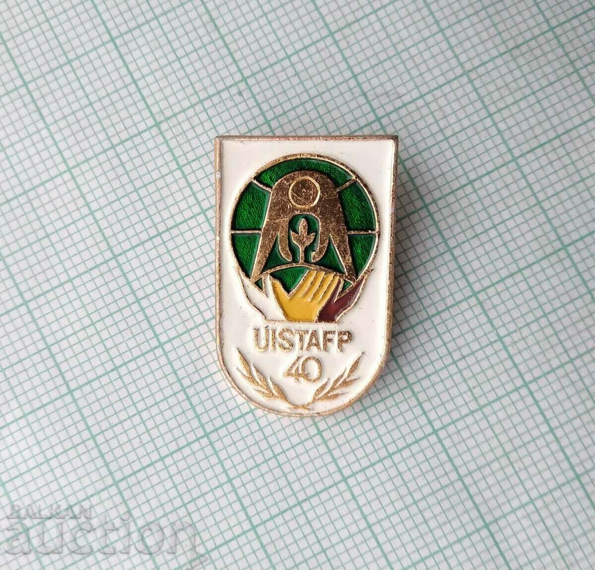 15310 Agricultural and Forestry Workers Union with price 3.00 BGN | € 1.53 15310 Agricultural and Forestry Workers Union with price 3.00 BGN | € 1.53