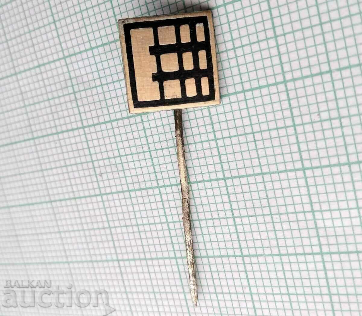 15312 Badge - Electronics factory - bronze enamel with price 3.00 BGN | € 1.53