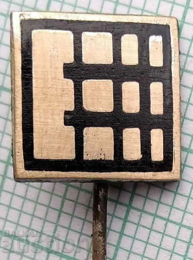 15312 Badge - Electronics factory - bronze enamel