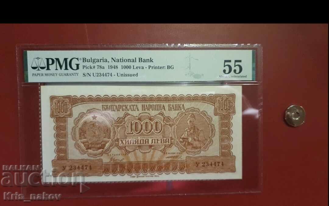 1000 лева 1948