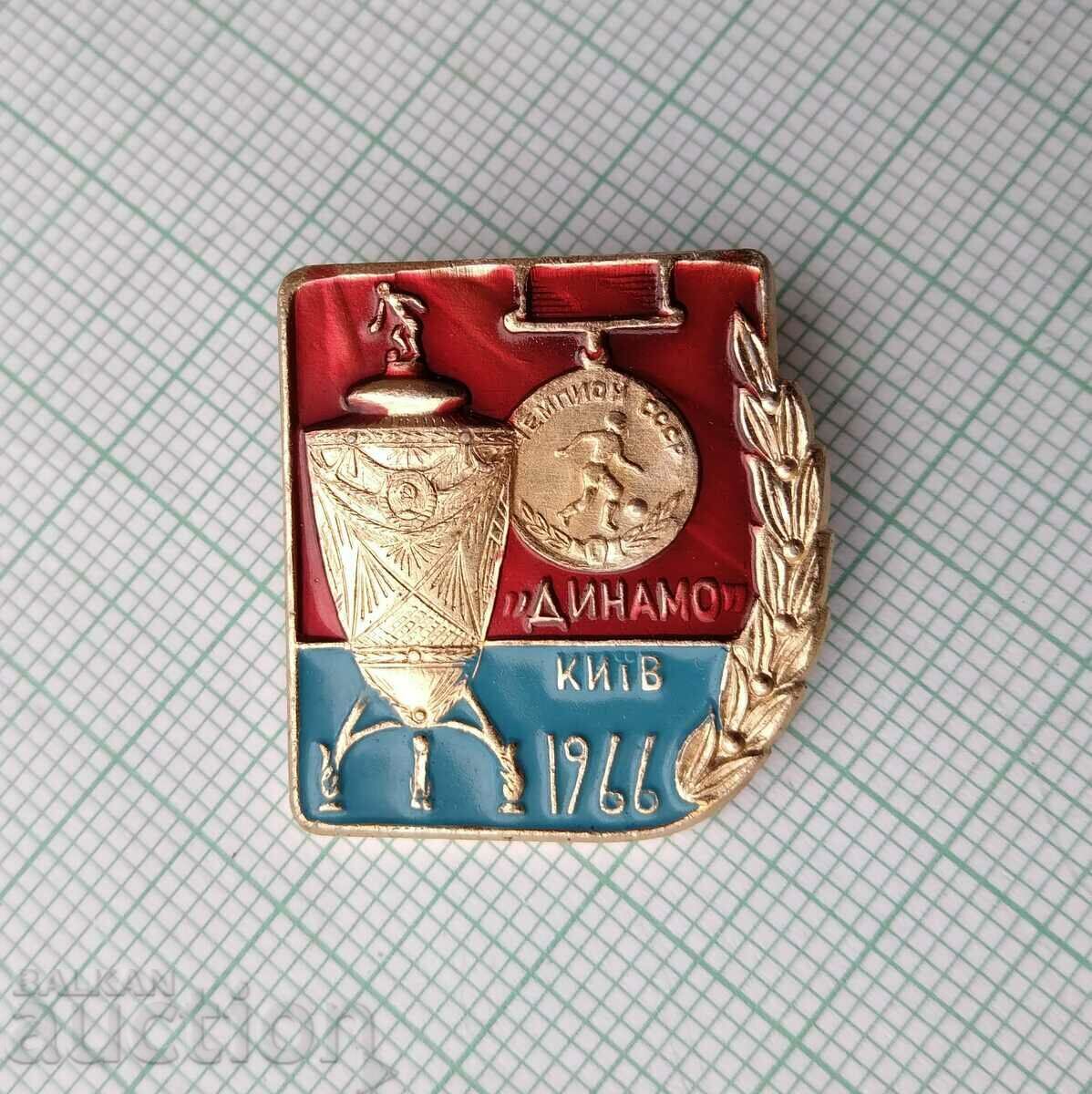 15315 Badge - FC Dynamo Kyiv - USSR champion 1966 with price 7.00 BGN | € 3.58 15315 Badge - FC Dynamo Kyiv - USSR champion 1966 with price 7.00 BGN | € 3.58