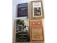 otlevche LOT OF BOOKS BOOK RUSSIAN LANGUAGE