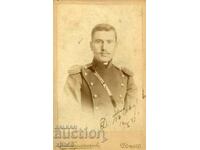 СТАРА ФОТОГРАФИЯ - КАРТОН - ИВ.КАРАСТОЯНОВ – СОФИЯ - М1608
