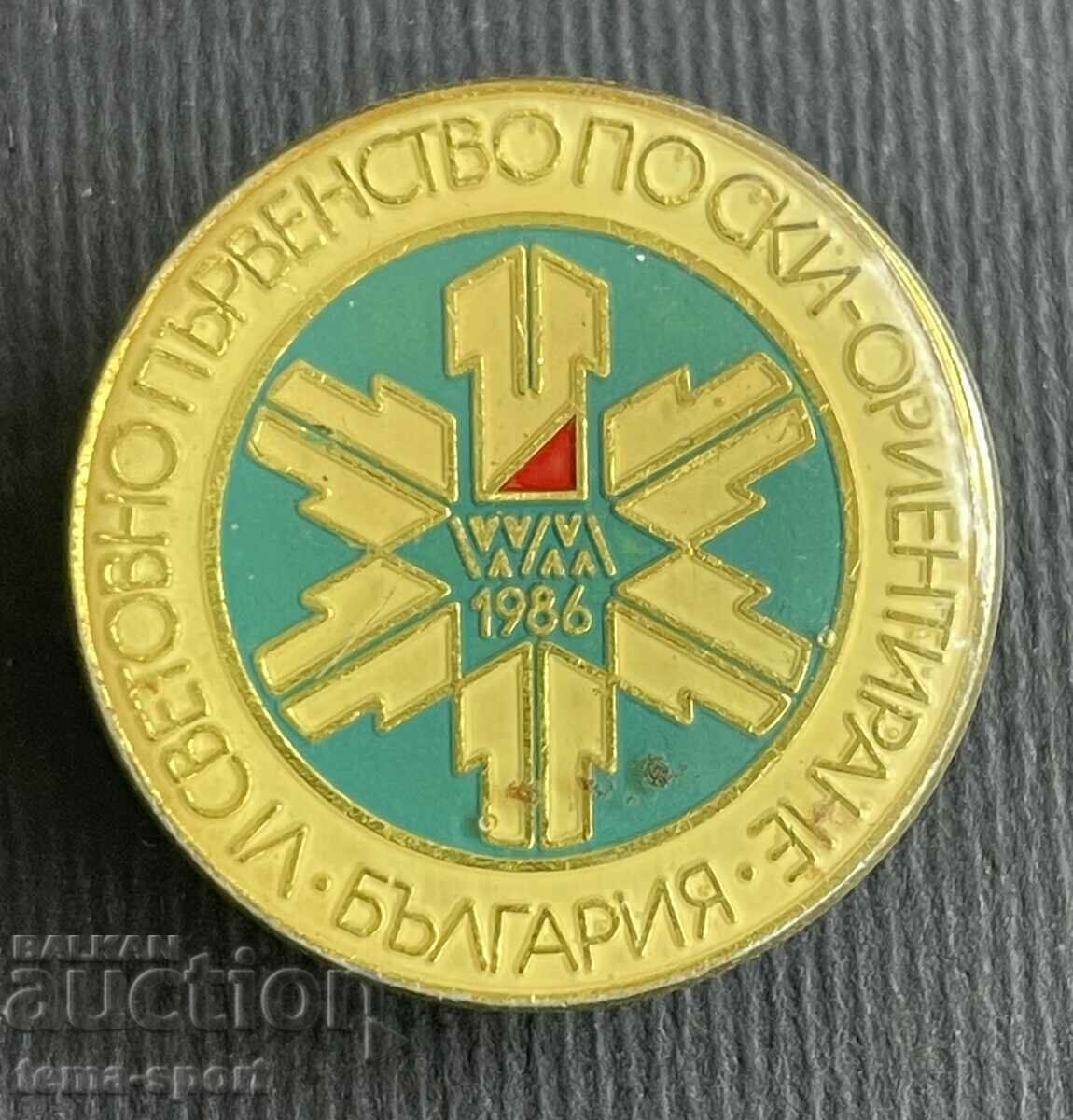 334 Bulgaria badge World Ski Orienteering Championship 1986