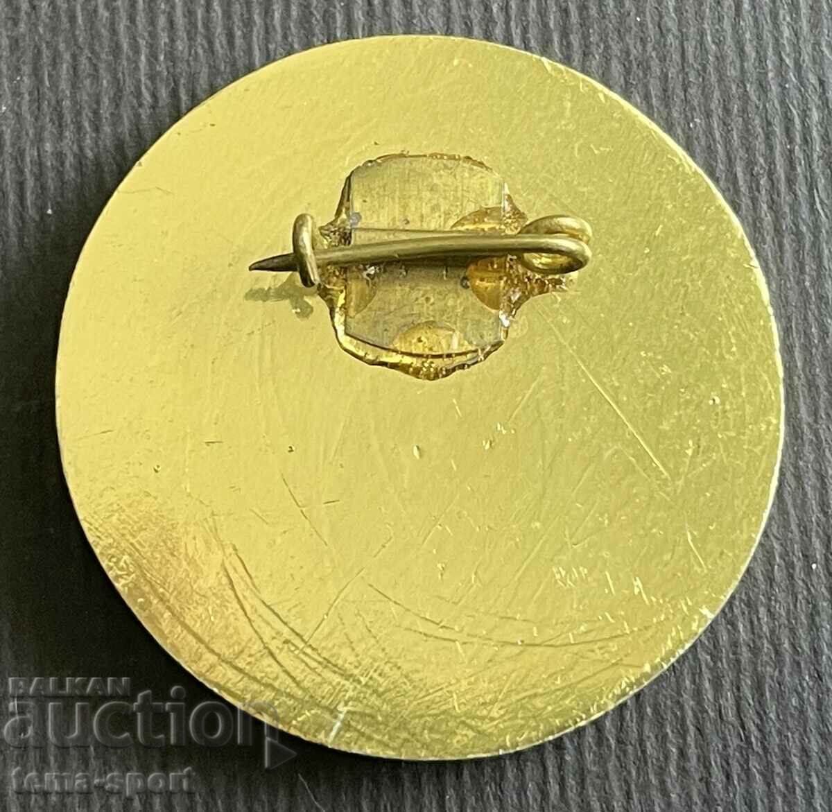 336 Bulgaria sign 6th Congress BSFS Sofia 1982 with price 3.00 BGN | € 1.53 336 Bulgaria sign 6th Congress BSFS Sofia 1982 with price 3.00 BGN | € 1.53