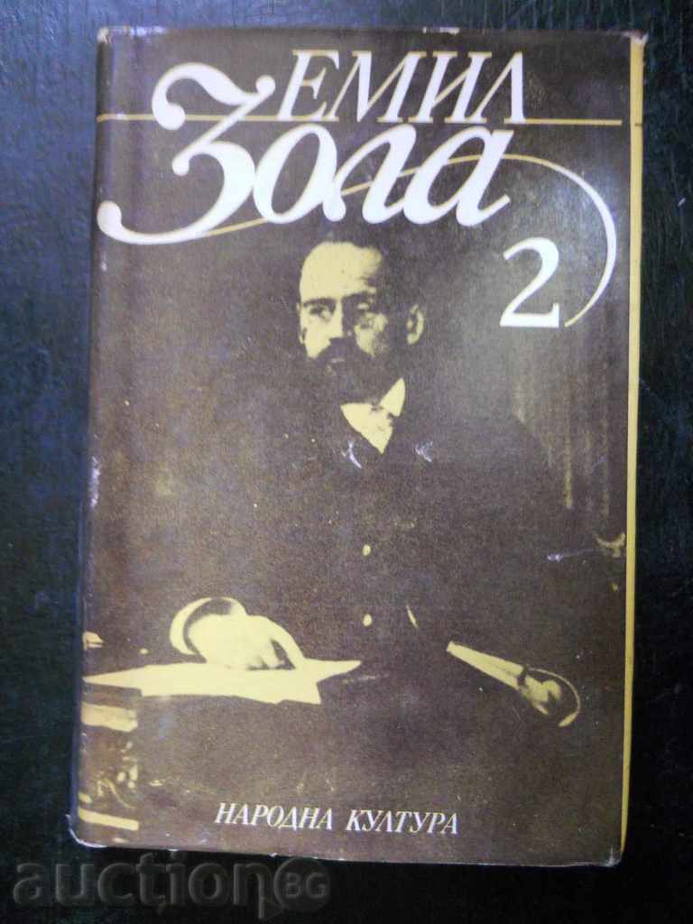 Émile Zola "The Booty / The Belly of Paris"