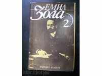 Émile Zola "The Booty / The Belly of Paris"