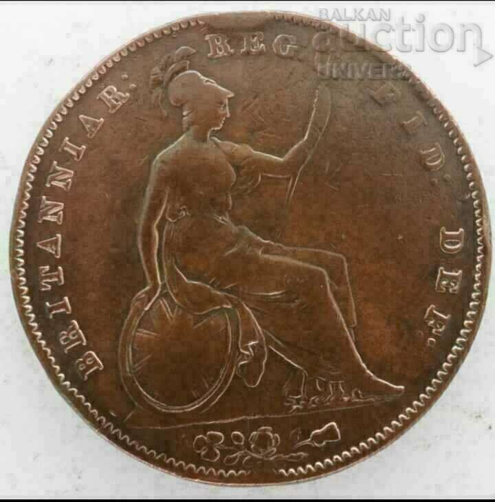 COIN "LARGE COPPER PENNY" 1854