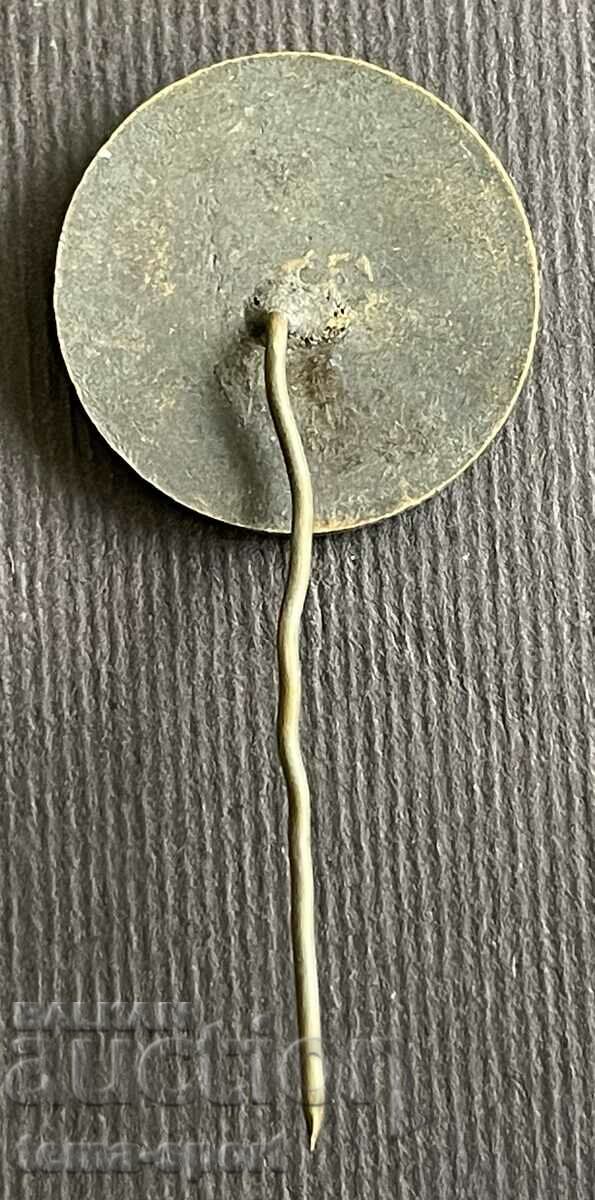 338 Bulgaria sign For high sports achievements 1944-1964. with price 3.00 BGN | € 1.53 338 Bulgaria sign For high sports achievements 1944-1964. with price 3.00 BGN | € 1.53