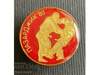339 Bulgaria sign tournament Karate Pazardzhik 1985.