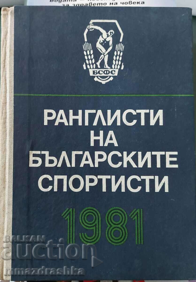 Clasamentul sportivilor bulgari 1981