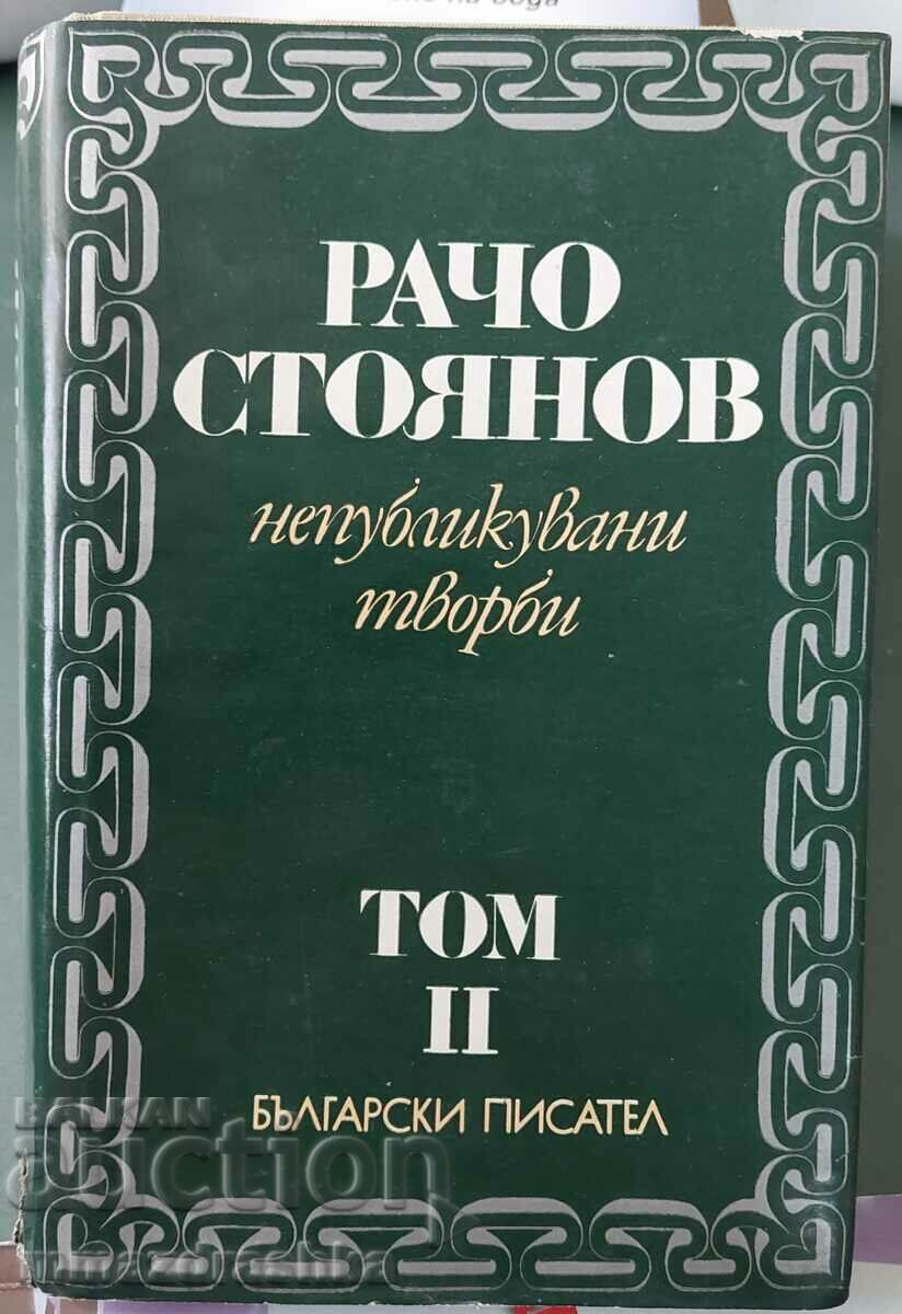 Compositions in two volumes. T-2 Unpublished works, Racho Stoyanov