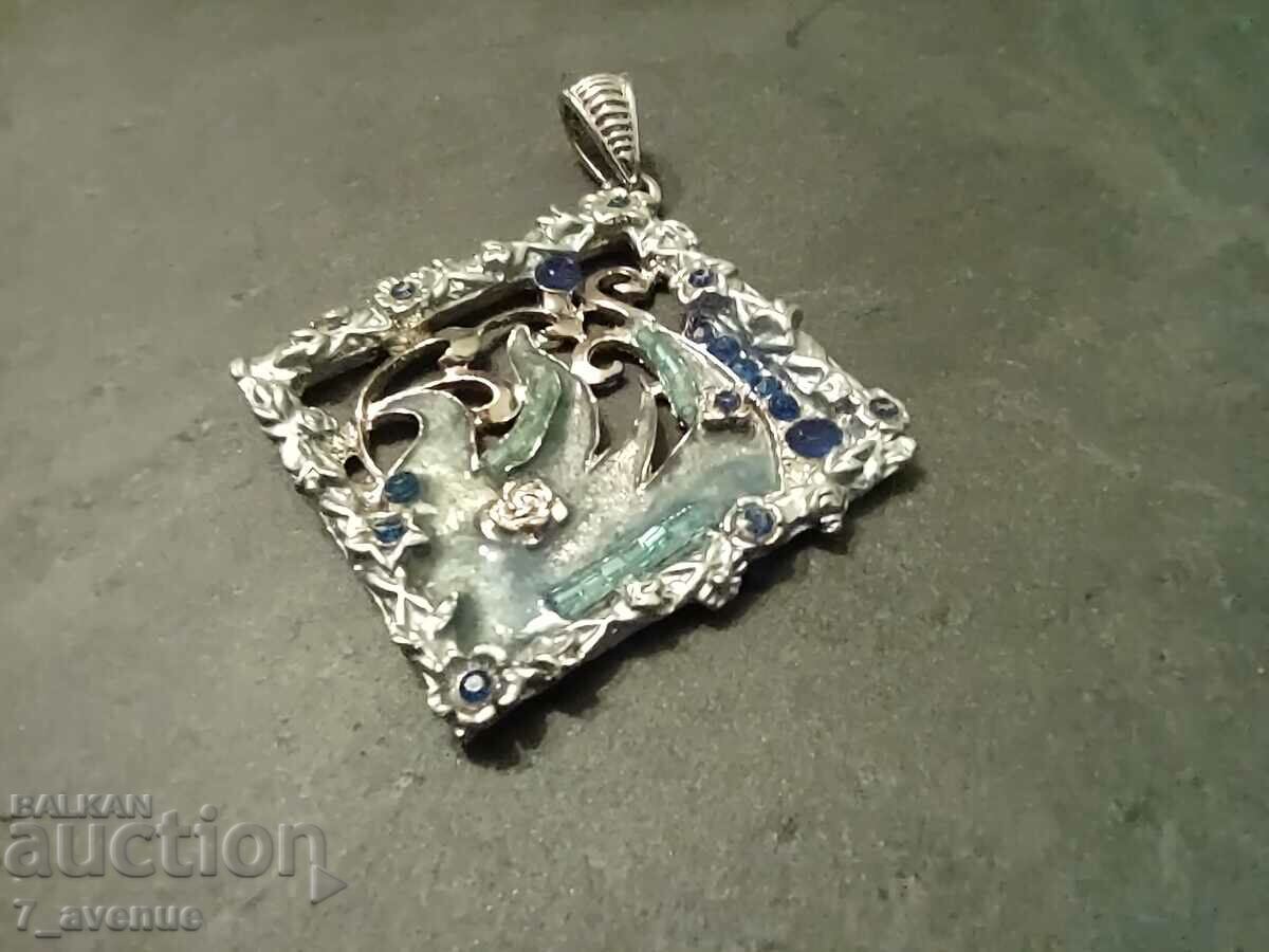 Medallion, large, 23.03.24 with price 12.00 BGN | € 6.14 Medallion, large, 23.03.24 with price 12.00 BGN | € 6.14