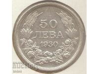 Bulgaria-50 Leva-1930 BP-KM# 42-Boris III-Silver