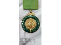 Medalie regală de top rară pentru ținere excelentă - clasa I