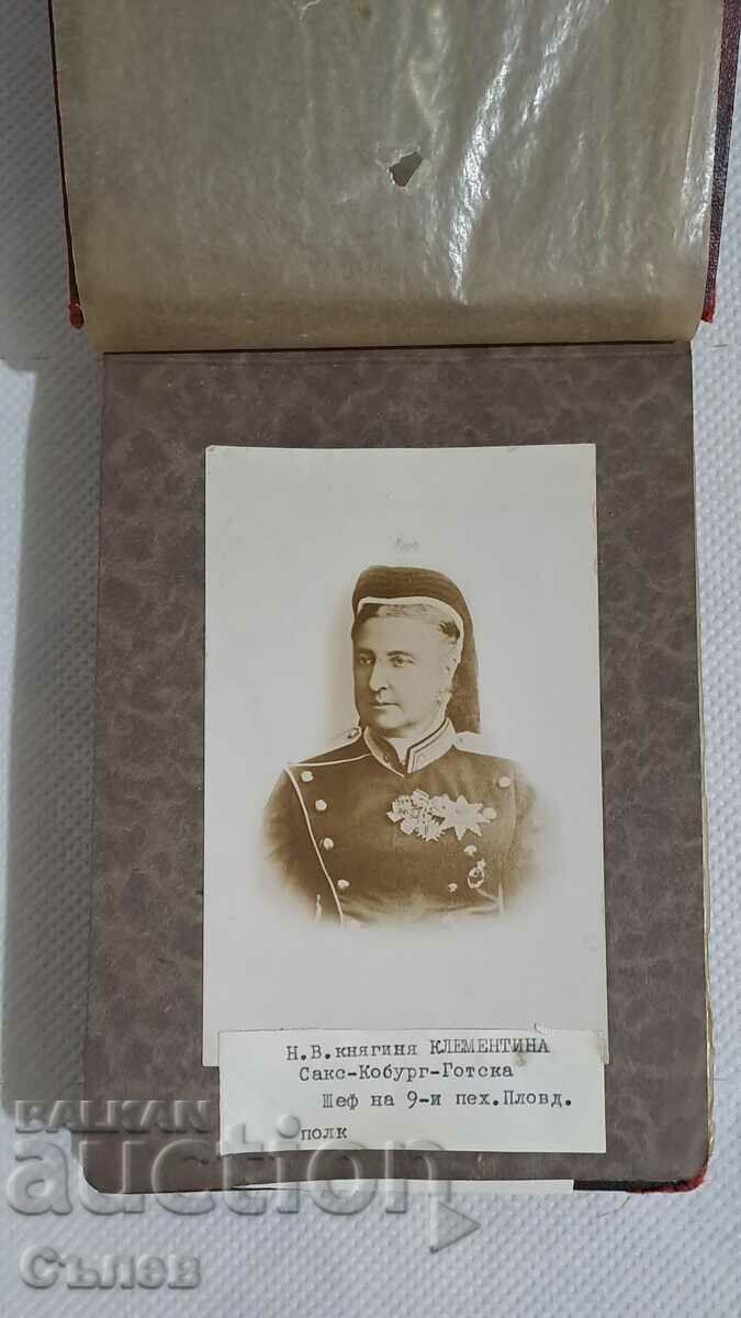Albumul Regimentului 9 Infanterie Plovdiv al Prințesei Clementina