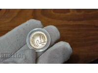 Coin - BULGARIA - 10 cents - 1951 - UNC