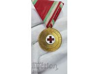 Много рядък пробен царски медал Червен кръст - 1915 г.