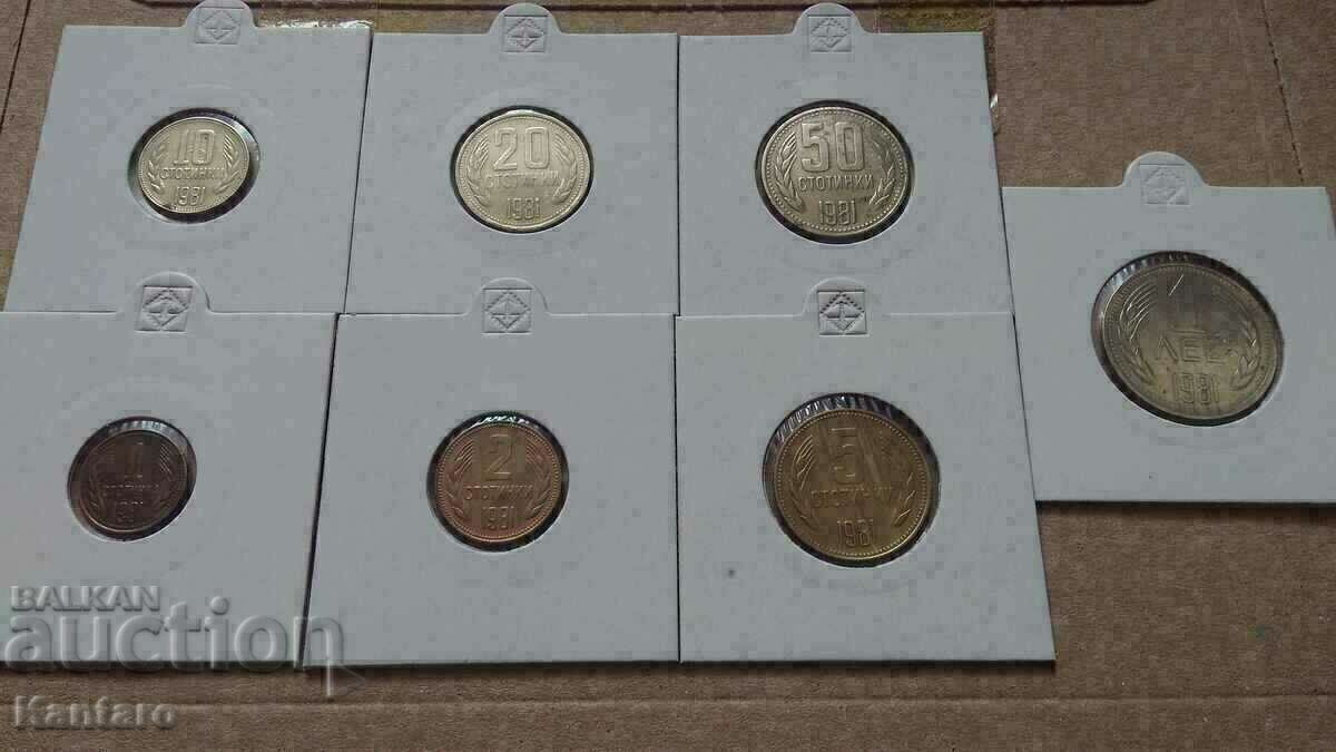 Coin - BULGARIA - FULL LOT - 1981